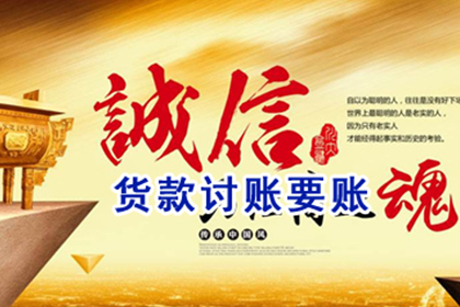 借贷合同高利率效力解析